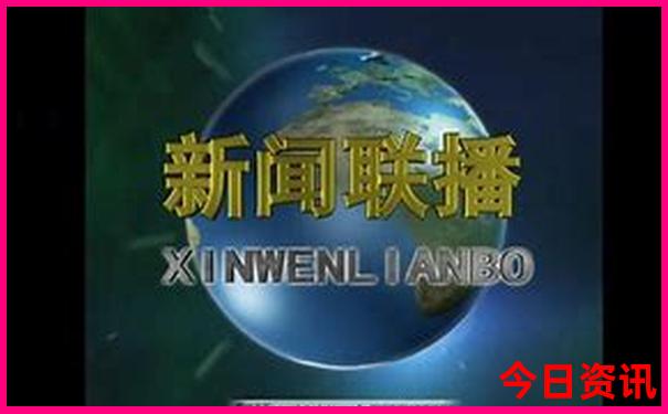 吉林市旅游必去十大景点推荐一下