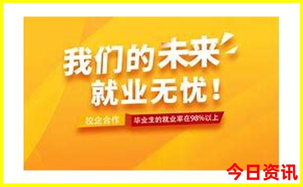 菲律宾十大旅游景点