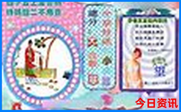 国内夏季最适合避暑的城市