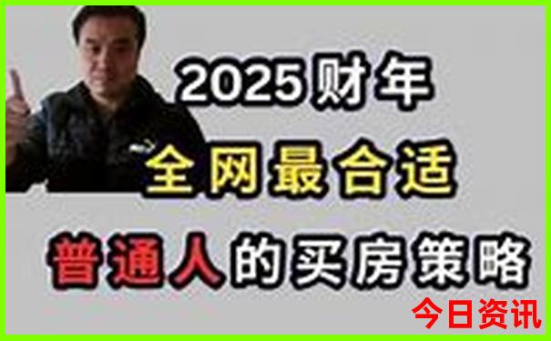 浙江旅游必去景点推荐