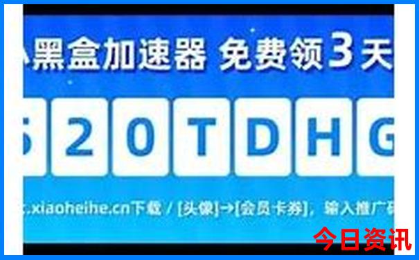 普者黑是哪里的景点