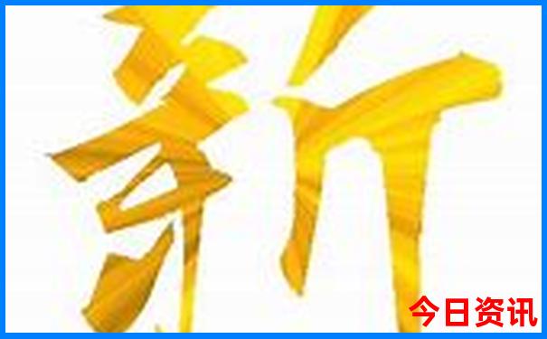 成都五日游跟团多少钱