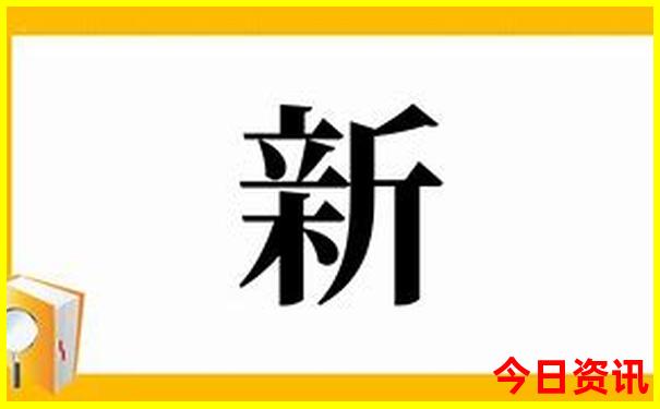 夏天最凉快的8个地方