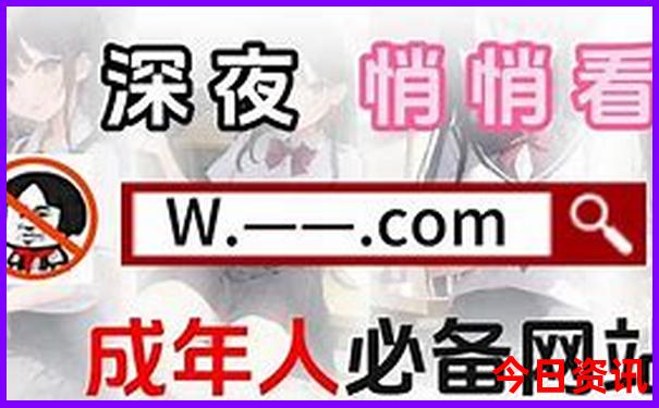 暑假合适去哪旅游