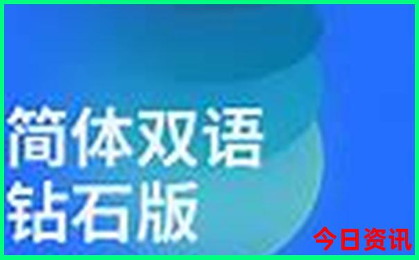 安徽蚌埠旅游必去十大景点