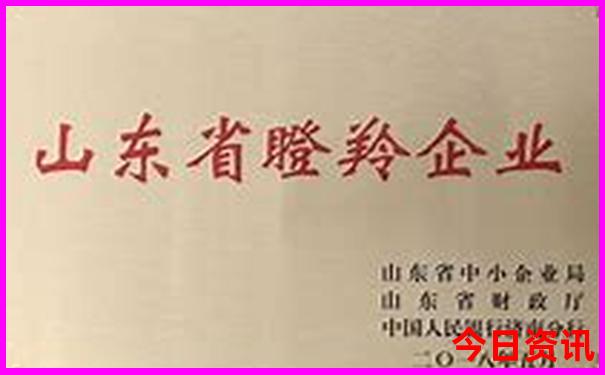 中国十大避暑胜地