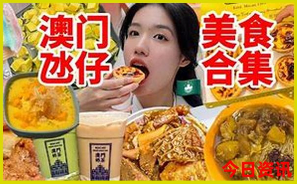 河南夏天最凉快的景点