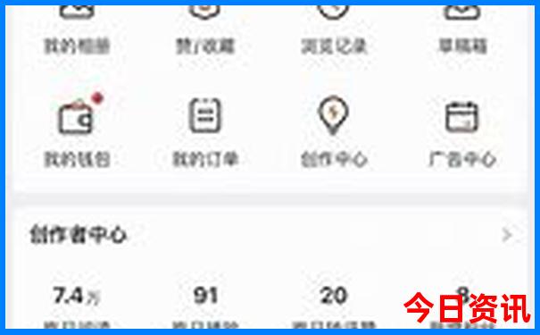 北京野生动物园好玩吗值得去吗