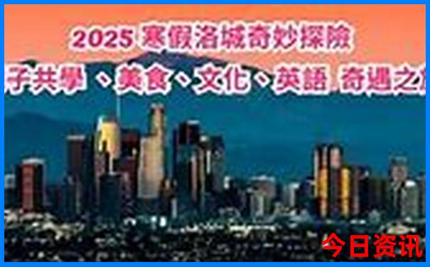 武汉古镇哪个最好玩