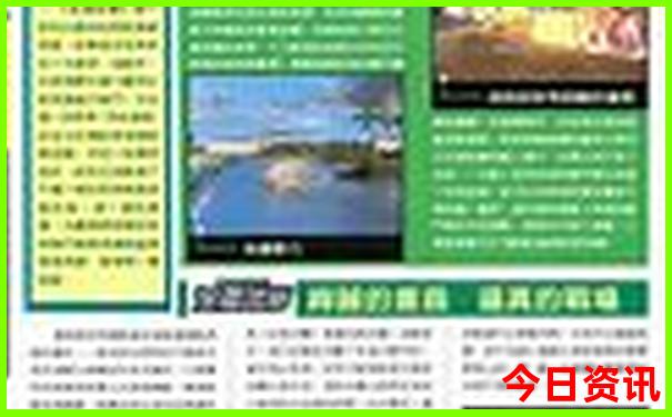 泰国旅游攻略自由行攻略