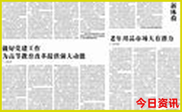 北京适合老人去的旅游景点