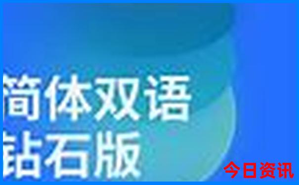 暑假适合带孩子老人旅游的地方