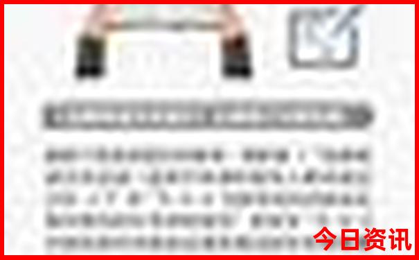 曾家山旅游景点在哪里
