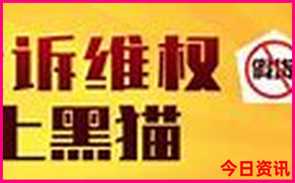 云南夏季旅游热吗