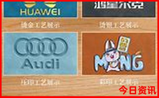 山东青岛威海四天三晚旅游