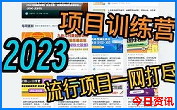 北京郊区必去十大景点