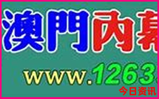 阿勒泰市布尔津有什么旅游景点