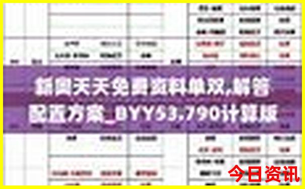 10月份去哪里旅游最舒服