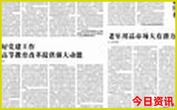 夏季湖南适合旅游的地方