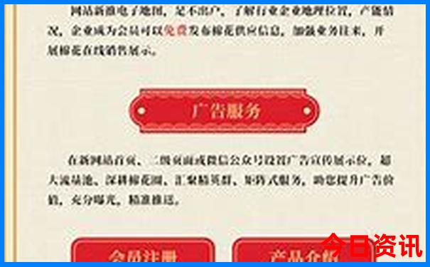 黄龙溪必去的三个景点