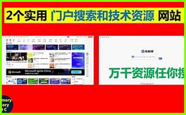 阿拉木图十大景点排名