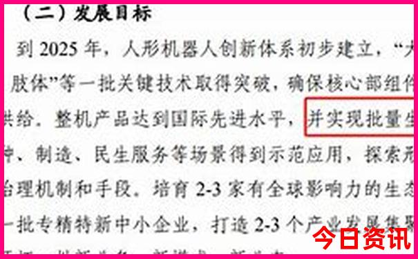 带小朋友适合去哪里旅游