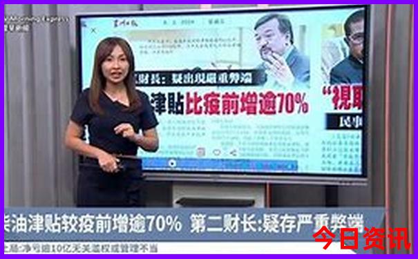 日照旅游景点哪里好玩的地方