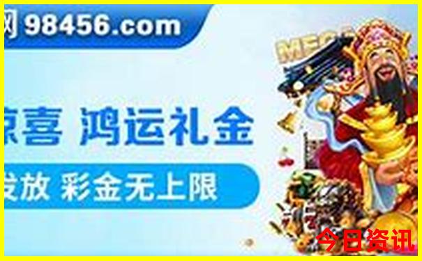 旅游网站排行榜前十名