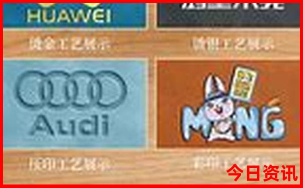 四天适合去游玩的地方推荐