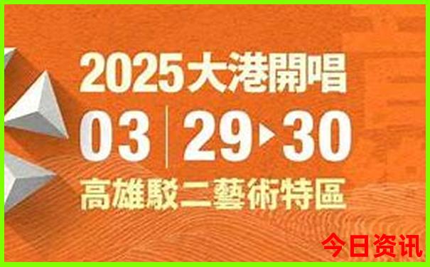 涡阳旅游必去十大景点
