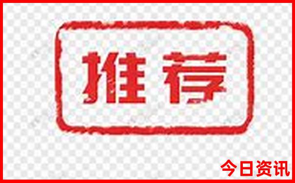 夏天避暑旅游推荐