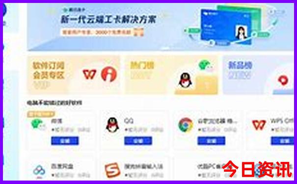 山东有山有水的旅游景点推荐