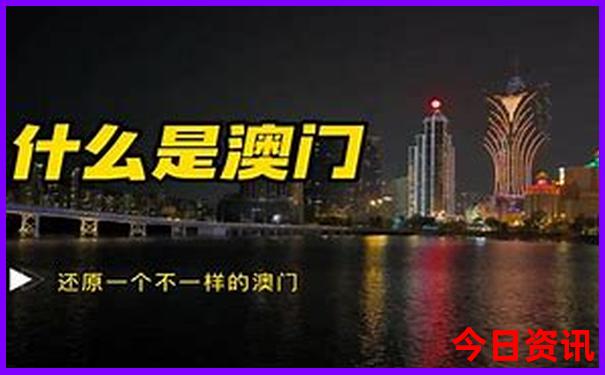 带小孩去北京旅游攻略自助游