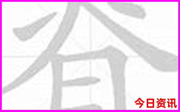 黄龙溪古镇一日游攻略