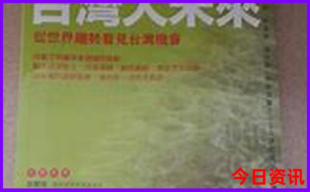 九龙图库正版图库下载