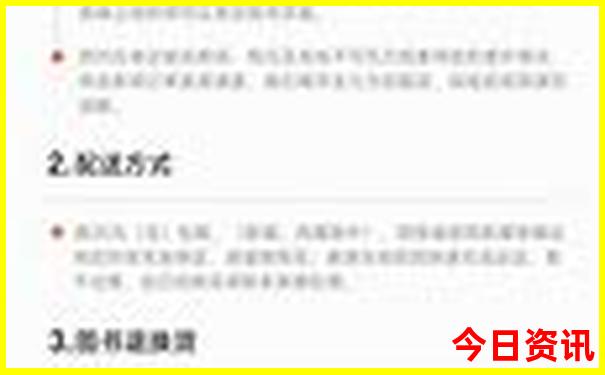 山西著名旅游景点排行榜