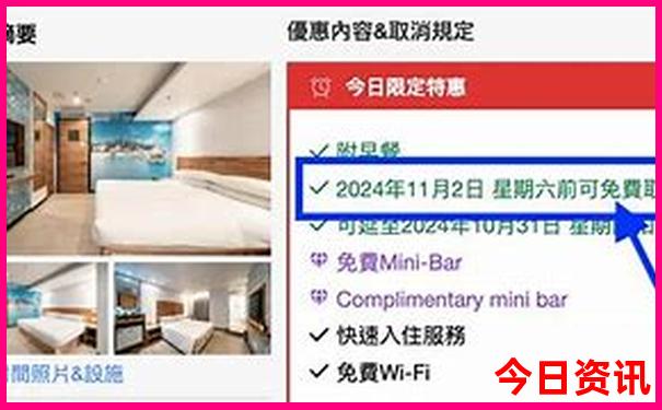 云南滇西有哪些地方