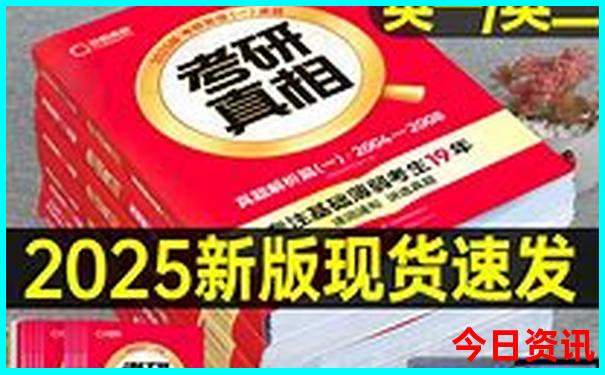 泰安亲子游最佳去处