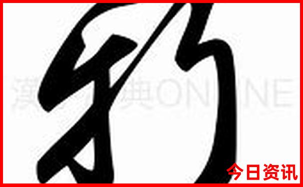 两个人去贵州玩要准备多少钱