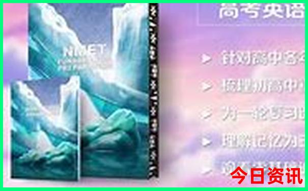 过年旅游性价比高的地方