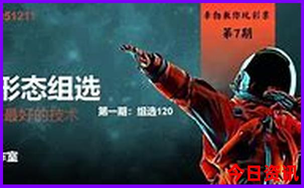 七月份一个人适合去哪里旅游