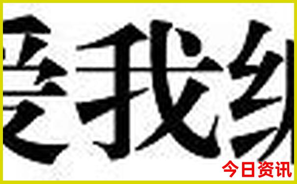 夏天适合到哪里旅游