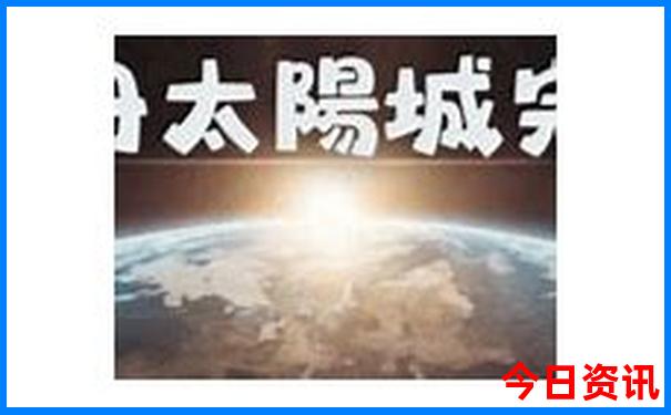 广州儿童10大去处