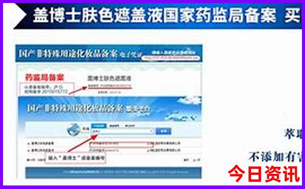 绵阳去北京旅游团报价