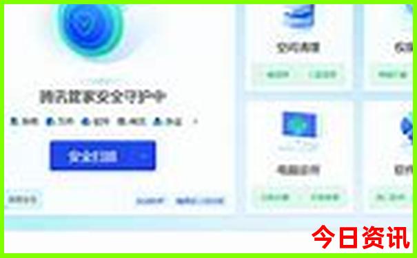 什刹海游玩最佳路线