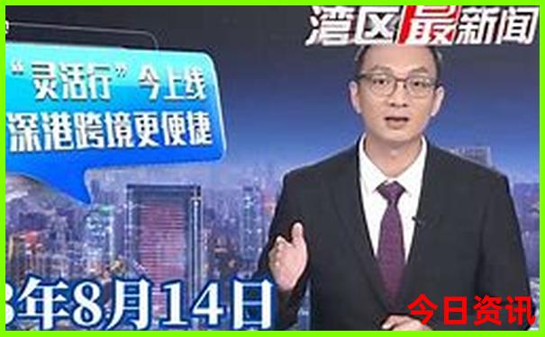 正果有什么好玩的景点
