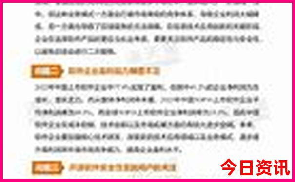 河南适合夏天旅游的地方有哪些