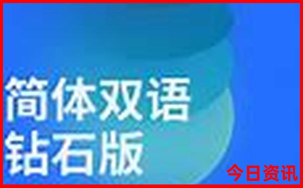 聊城旅游景点排行榜前十名
