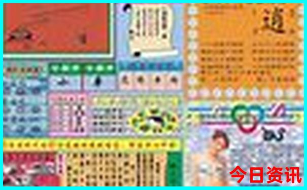 夏季两日游去什么地方比较好