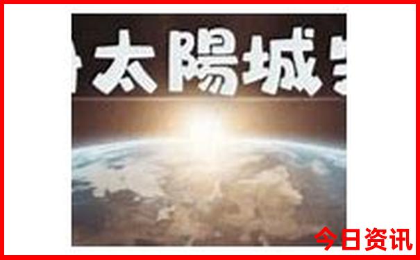 湛江至北京旅游团报价七日游